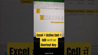 Excel Me Active Cell Me Edit Karne Ka Shortcut Key!!#shorts #youtubeshorts #excel #bhagattechs