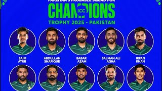 ICC Champion trophy 2025 Pakistan Squad ICC Champion trophy  Champion trophy in 19 February start