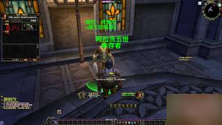 硬龟流战士_阿拉贡十世（上一世LV54）