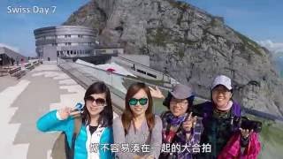 Swiss 瑞士自由行第七天
