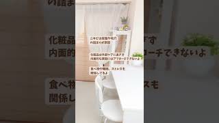 ニキビ肌用化粧品を使えばすぐに治る？　　#ニキビ #ニキビケア #スキンケア #美肌