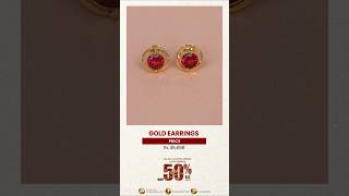 Gold Earrings | CMR Jewellery