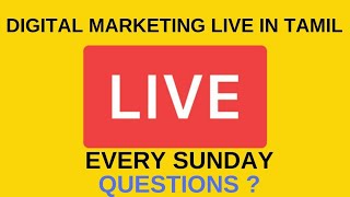 Digital Marketing In Tamil
