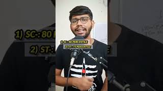 🤯Minimum %ile to get into NIT 🔥 | JEE Mains 2022 | IIT motivation | #jee #iit #jeemains #nit #cbse