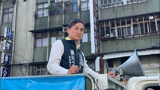 0729直播1：反罷成功！車掃謝票