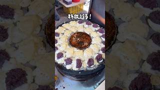 在地人私藏名單、超爆餡10元紅豆餅！店名：紅豆餅📍台中西區民生北路58號 #台中美食 #台中小吃 #台中甜點 #台中西區美食 #台中教育大學 #中教大 #美食探店 #台灣美食 #美食 #food
