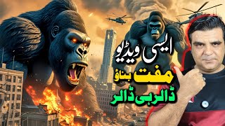 How to create Movie trailer Ai videos | The Radio Tv 🔥💯