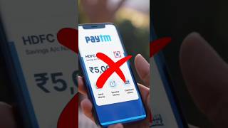 paytm user new important #instragrampassword #tech #makemoneyonlinewithchatgpt #instragram #ai