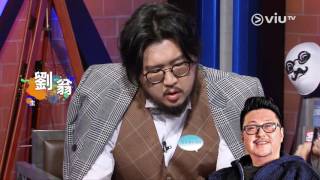 《晚吹 - 書到用時》唔想做話題終結者？神級說話技巧大公開