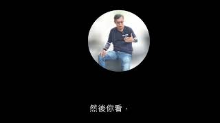RTS殘酷擂台PART4