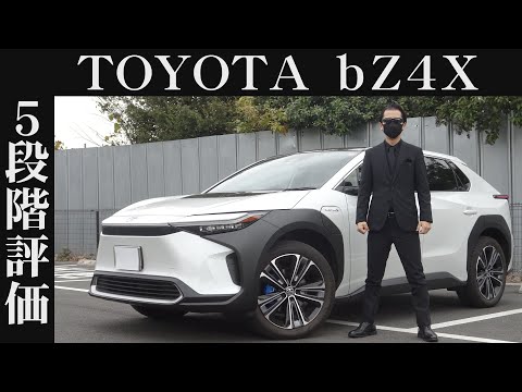 【オーナー 閲覧注意】トヨタ bZ4X　正直レビュー