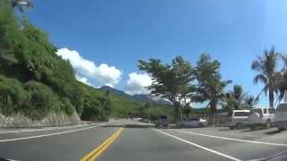 台11線花東海岸公路 中華大橋至東河橋沿途風景
