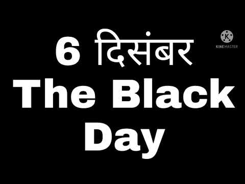 Shayari status on babri masjid