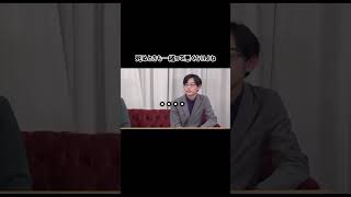 【QuizKnock切り抜き】以心伝心【爆弾解除ゲーム】#QuizKnock #クイズノック #東問 #東言 #東兄弟 #GameKnack #ゲーム #爆弾解除