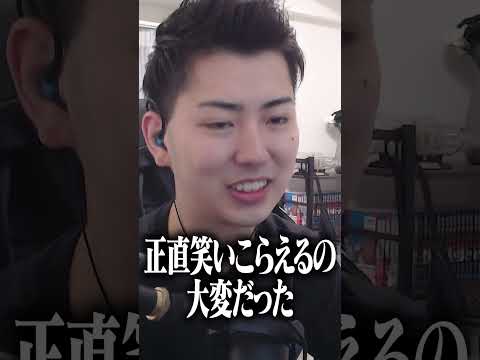大学からヤンキーデビューした友達、秒で洗礼を受けた話ｗww
