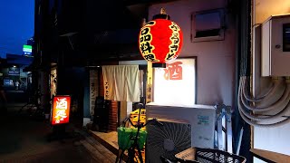This Is What a Real Japanese Izakaya Looks Like at Night