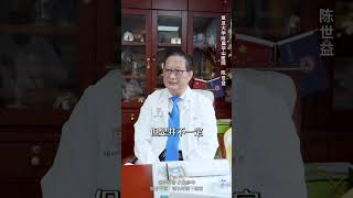前叉断裂怎么判断？教你三招前交叉韧带重建 常见运动损伤 抖出健康知识宝藏