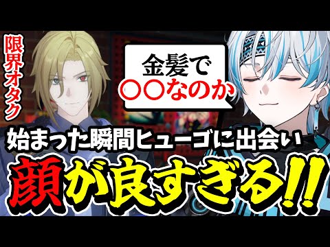 【 ゼンゼロ 】想像以上に早いヒューゴとの出会い、普通に受け入れられない件【 メインストーリー / ゼンレスゾーンゼロ 】