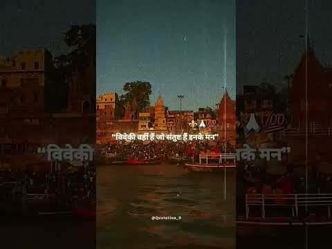 #tample #love #motivational #reaction i love 😘