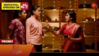 Singappenne - Promo | 23 July 2025 | Tamil Serial | Sun TV