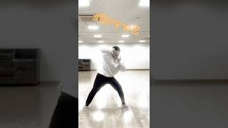 【パシャっと決めポーズ📷✨】天乃リリサ（前田佳織里）・橘美花莉（鬼頭明里）／ Watch Me ~covered by いれいす~『踊ってみた』#いれいす #歌ってみた #いれりす #ダンス