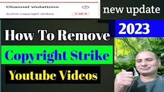 copyright strike kaise hataye ।। how to remove copyright claim on youtube ।। #copyrightstrike
