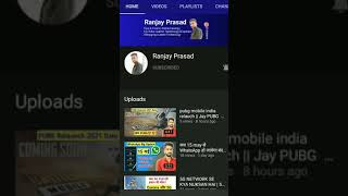 #ytshortvideo YouTube video kaise download kare #youtubeshortvideo #ranjayprasad
