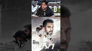 KL Rahul batting vs England series 🥵 #klrahul #engvsind #testcricket #shortsfeed #trendingshorts