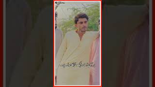 Pakistani Tiktok Funny Compilation 2021 | New Tik Tok Video 2021 Pakistani | Zulqarnain,Usmanasim