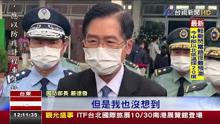 不捨優秀飛官殉職嚴德發慰問家屬落淚