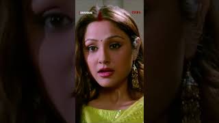 পুরনো প্রেম ভোলা মুশকিল! | #shorts | #prosenjitchatterjee | #Agnipariksha | #eskaymusic