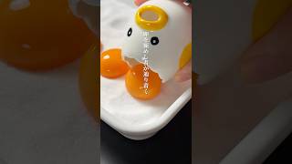 卵を愛する全ての皆様へ贈る、究極のTKG #shorts #tkg #卵かけご飯 #卵かけごはん