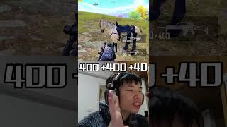 《数学天才》#和平精英流浪地球 #鲨鱼哟syy