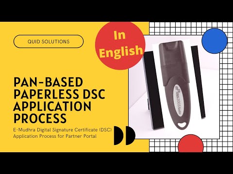 PAN-based Paperless Digital Signature Certificate (DSC) Process - For Partner Portal [In English]