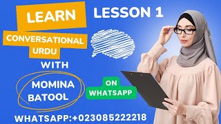 conversational Urdu course #english #urdulanguage #urdudictionary #pakistan #urdu