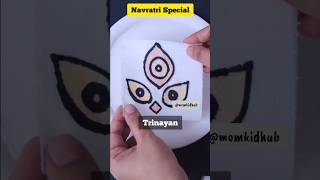 Navratri STEM Activity/ Navratri 2024/ Navratri Special Kids Activity #navratri2024 #garbafever