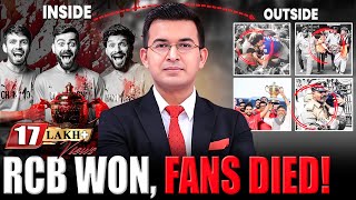 RCB's Victory Parade or a Funeral March? | IPL 2025 | Stampede | Bengaluru