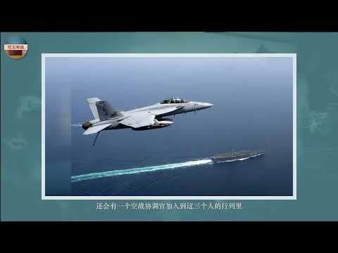 刚刚，美军战斗机被击落！被自家导弹“暗算”！