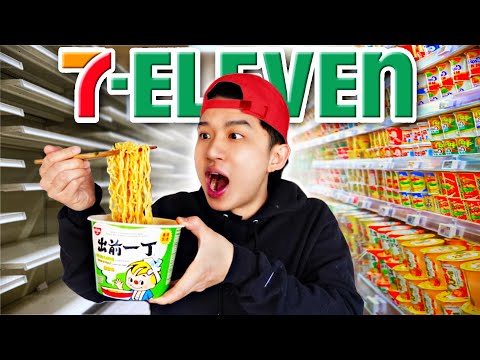 Eating ONLY 7-Eleven Foods for 24 Hours | USA v Japan