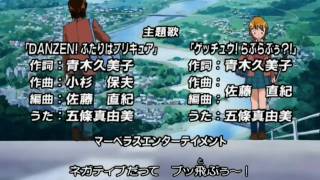 Opening 1 de Pretty Cure (Español)