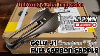 Unboxing & First Impression - Gelu J1 Full Carbon Saddle for Brompton T Line. #brompton #gelu