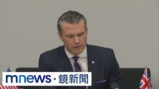 積極推動停火談判　川普與普丁、澤倫斯基通話｜#鏡新聞