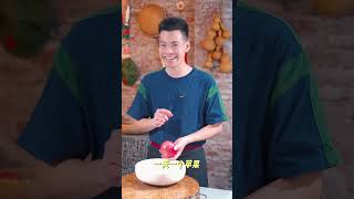 【Subtitles added】How to make Apple Four Gods Soup