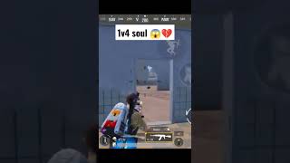 #shorts #ashortaday #1v4clutch #soulgoblin #soulakshat #soulomega #soulhector #gejoker #gemanya