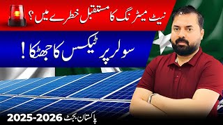Solar Panel Taxes, Net Metering Changes & Real Impact Calculations