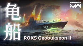 ROKS Arsenal Geobukseon II Full Review | PC Modern Warships