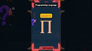 About occam π programming Language