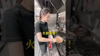 私嚐新品 #新竹 #美食 #生活 #熱門 #二姐 #分享 #私嚐