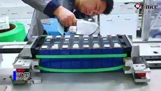 儲能/動力電池客製化生產線