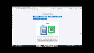 无限畅玩！热门单机游戏下载尽在这里